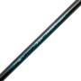 Drennan Vertex 3m Telescopic Net Handle