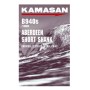 Kamasan B940S Aberdeen Short Shank Sea Fishing Hooks 1