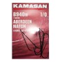 Kamasan B940M Aberdeen Match Sea Fishing Hooks