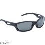 Korum Polarised Sunglasses Side Grey Lens