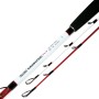 Rovex Ceretec DT Boat Rods