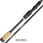 Sakura Iconic Spinning Rod ICS 602 L Handle