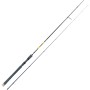 Savage Gear Multi-Purpose Predator 2 Spin Rod