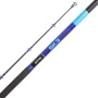 Sonik SK3 XTR Roughground Rod