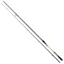 Fox Rage Terminator Pro "Bait force", 250cm 30-80g 2pc