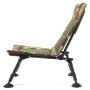 Advanta Session Carp Chair - Camo 1