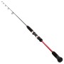 Advanta ST Kayak Rod - 1 Piece