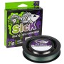 Berkley Sick 2 In 1 Braid 150m Fluoro 50m
