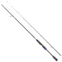 Berkley URBN II Finesse Spinning Rod