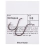 Cox & Rawle Octopus Beak Hook 3/0