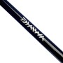 Daiwa Airity X45 Feeder Fishing Rod Logo