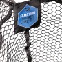 Daiwa Floating Rubber Landing Net 1