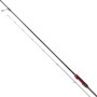 Daiwa Gekkabijin MX Rods 1