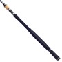 Daiwa N'ZON Super Slim Feeder Fishing Rod Handle