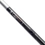 Daiwa Professional Interlastic Cloud Commercial Kit Close Up 2