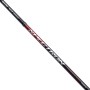 Daiwa Spectron Commercial Ultra Quiver Rod 7