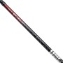 Daiwa Spectron Commercial Ultra Quiver Rod 9