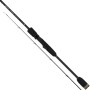 Fox Rage Warrior Ultra Light Rods 210cm