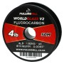 Fulling Mill World Class V2 50m Fluorocarbon 4lb