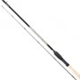 Guru A-Class Pellet Waggler Fishing Rod