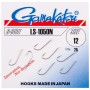 Gamakatsu LS-1050 Nickel Hooks 2