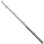 Gardner Covert Fishing Rod