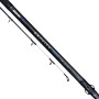 Sonik Gravity X5 Shore Fishing Rod