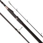 John Wilson Lure Pro Quad Fishing Rod
