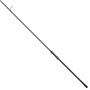 JRC Cocoon 2G Specimen Rod