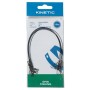 Kinetic Pike Leaders - Black