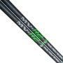 Maver MV-R2 16m Lite Pole Package