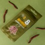 OMC Revibed Imitation Worms 1