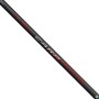 Preston Dura Carp 800 Pole 8m