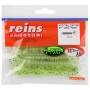 Reins G-Tail Saturn 4" Lure Lemon Pepper
