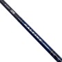 Daiwa Saltist Travel Rod Full Length