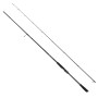 Savage Gear Defiance SG2 Medium Game Spinning Rod