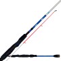 Savage Gear Salt 1DFR Ultra Light Rods