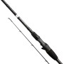 Savage Gear SG2 Crank & Vib Specialist Trigger Fishing Rod