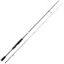 Savage Gear SG2 Power Game Spinning Rod