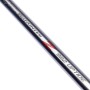 Daiwa Seahunter Z Uptide Fishing Rod Blank