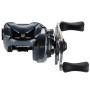 Shimano Aldebaran BFS Reel 3