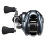 Shimano Aldebaran BFS Reel 4