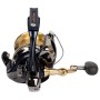 Shimano Bull's Eye 9120 Fixed Spool Reel Back