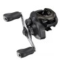 Shimano Caius C Reel 151 HG