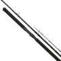 Shimano Vengeance AX Boat Slim Fishing Rods