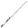 Shimano Vengeance DX Sea Bass Spinning Rod
