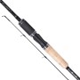 Shimano Speedmaster AX Commercial Float Rod 5
