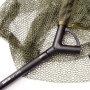 Sonik SKS Landing Net 1