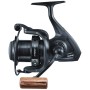 Sonik Xtractor 5000 Carp Reel Right Side