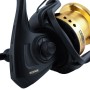 Sonik Xtractor 5000 GS Carp Reel Close Up 1
